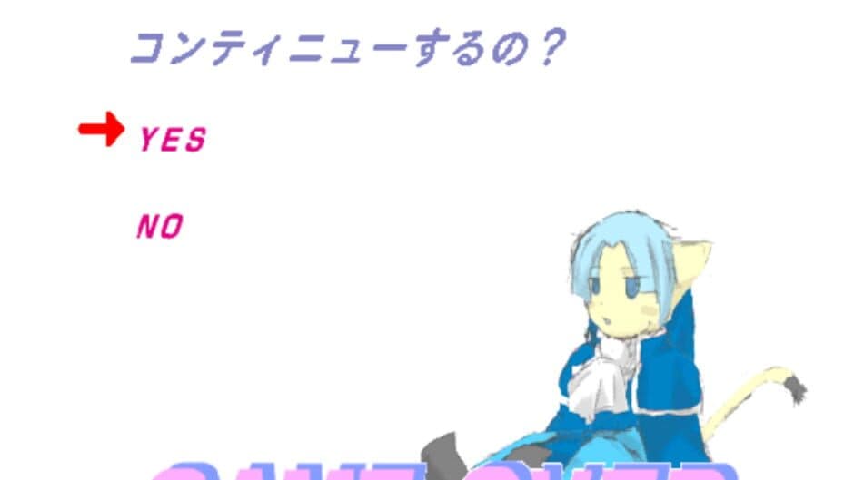 Tail Concerto Battle screenshot 3