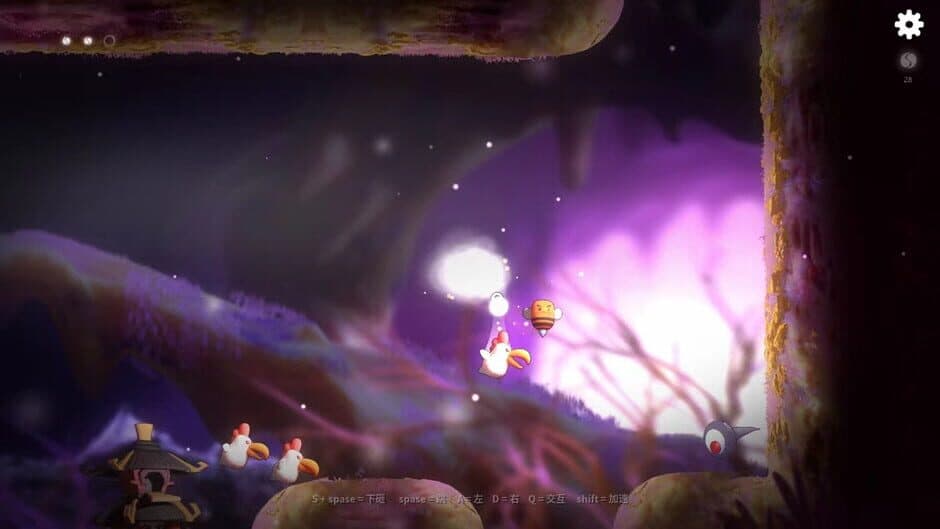 Spirit Possession screenshot 3