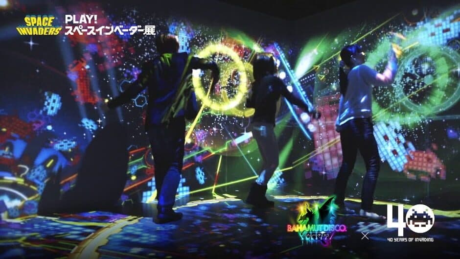 Bahamut Disco screenshot 2