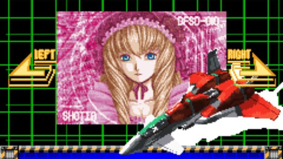 Danmaku Kentei Shiken: DaiOuJou-hen screenshot 2