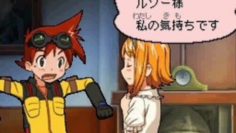 Kaitou Rousseau screenshot 2