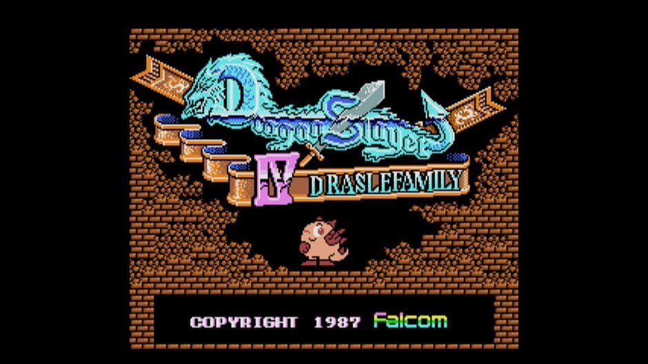 Eggconsole Dragon Slayer IV Draslefamily MSX2