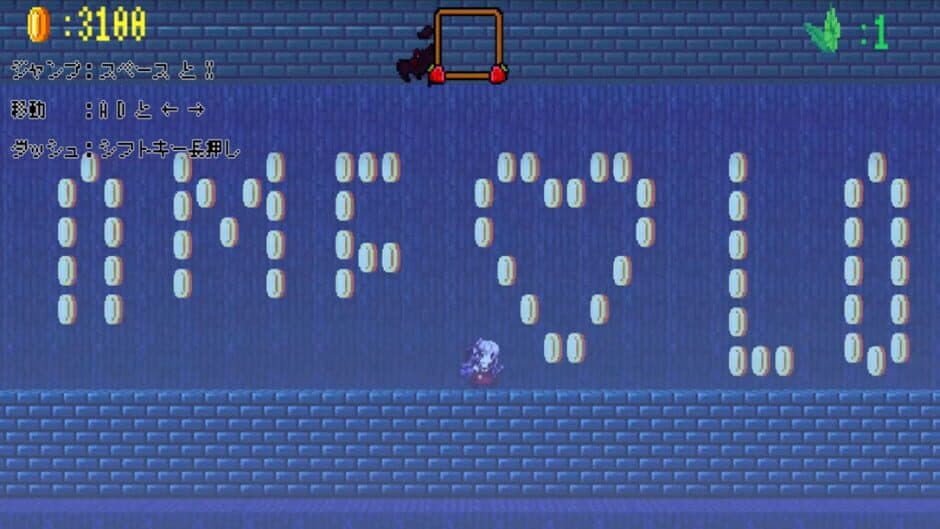 Super Salome World screenshot 2