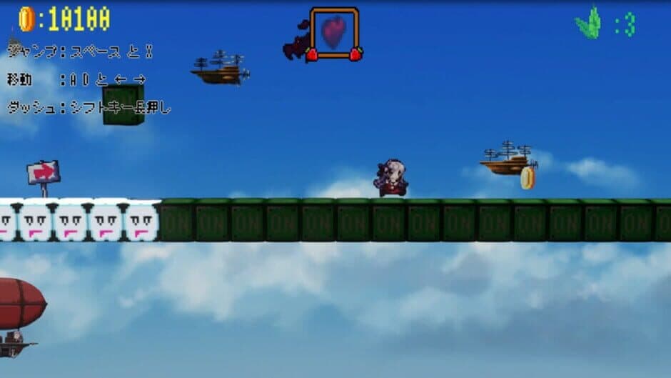 Super Salome World screenshot 4