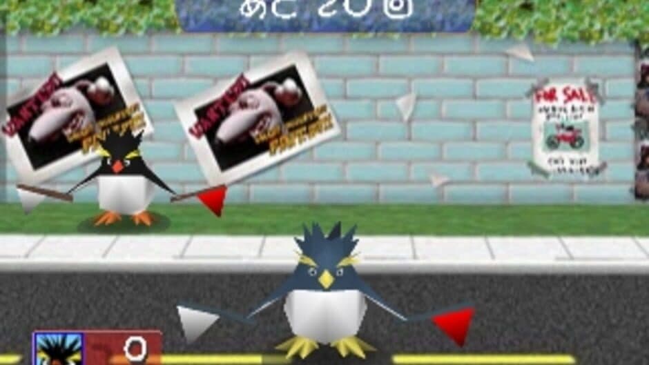 Iwatobi Penguin Rocky x Hopper 2: Tantei Monogatari screenshot 3