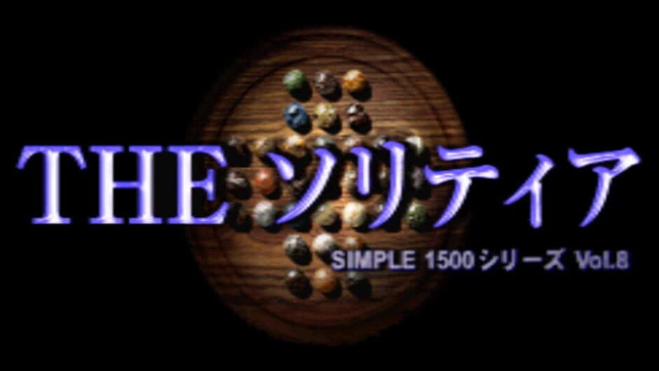 Simple 1500 Series Vol. 8: The Solitaire
