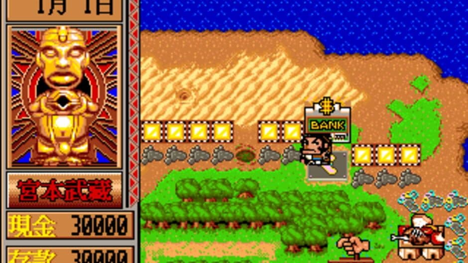 Fēizhōu Tànxiǎn screenshot 2