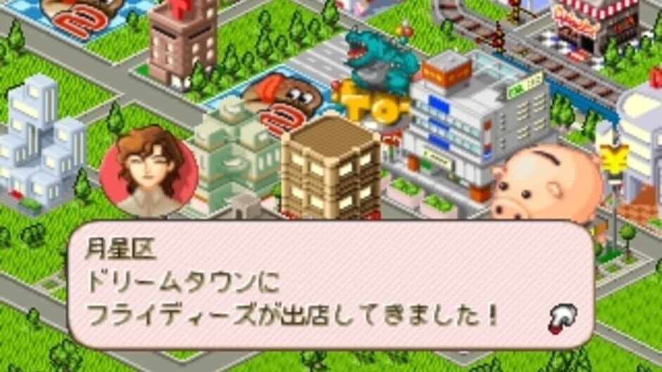 Burger Burger 2 screenshot 3