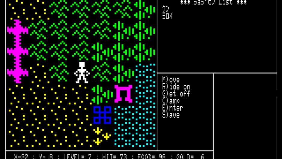 Seiken Densetsu screenshot 2