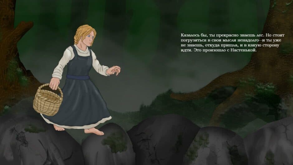 Baba Yaga's Helpmate