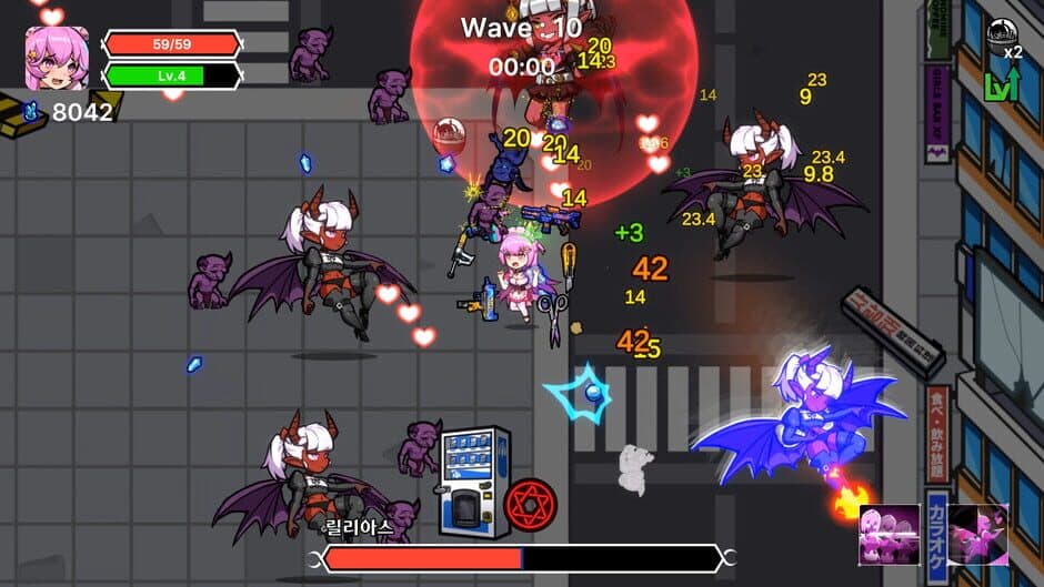 Little Angels screenshot 6