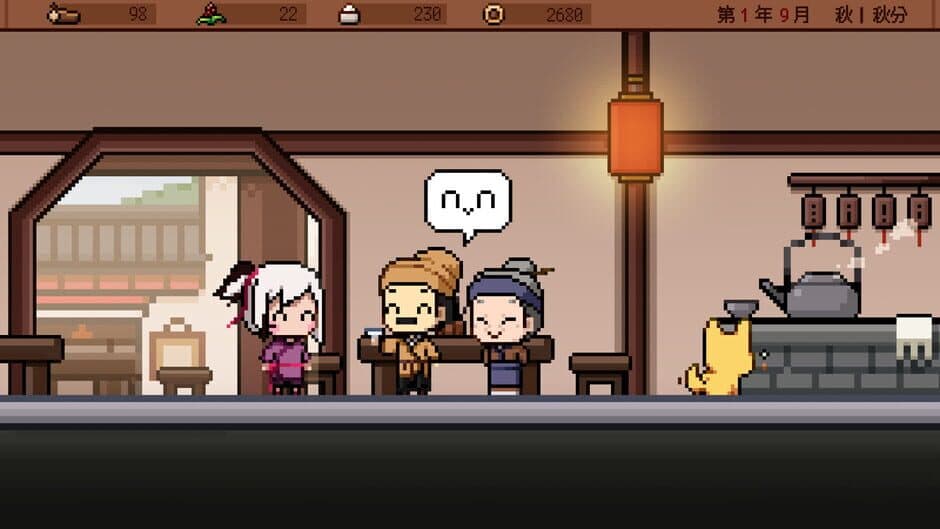 The Scroll of Black Loong screenshot 2