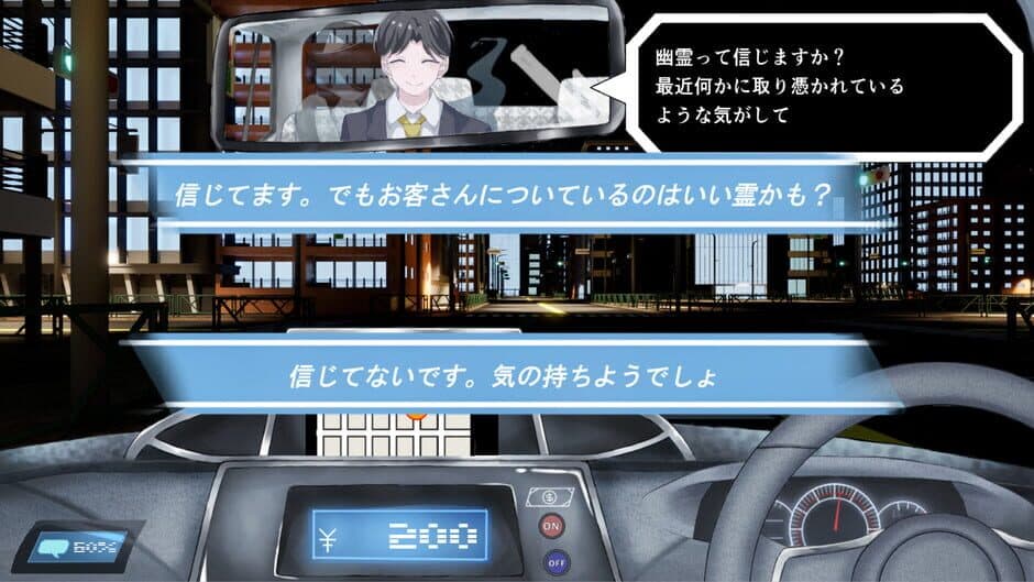 Bottakuri Taxi