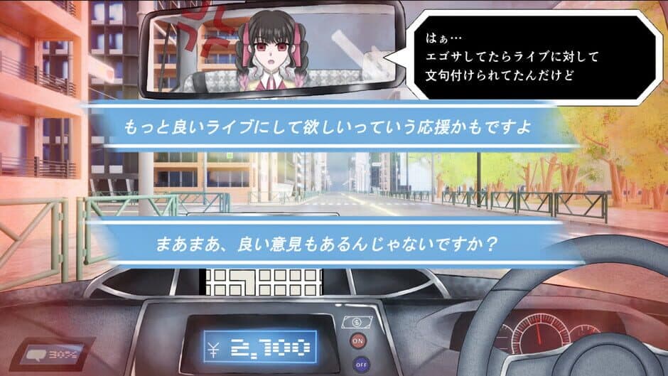Bottakuri Taxi screenshot 3