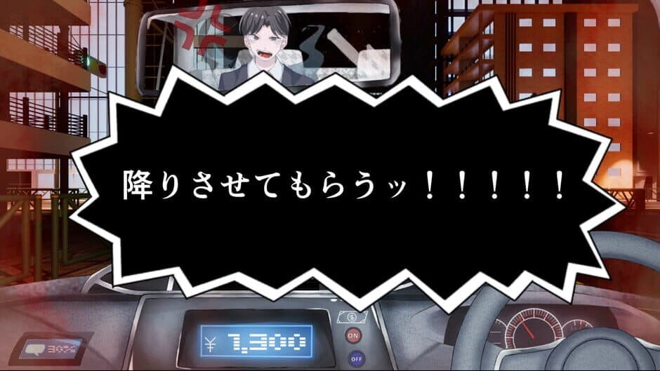 Bottakuri Taxi screenshot 5