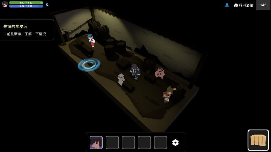 Unlimited Worlds screenshot 4