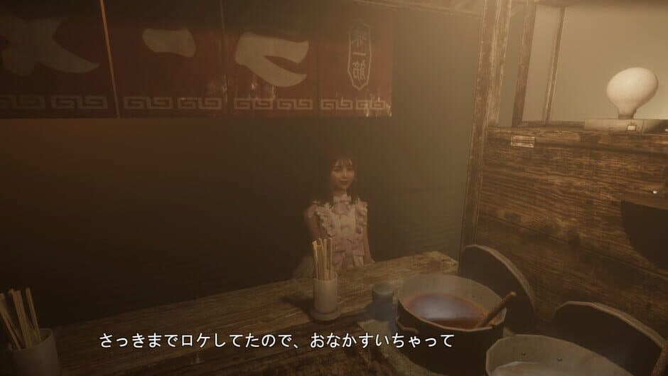 The Ramen Stand screenshot 4