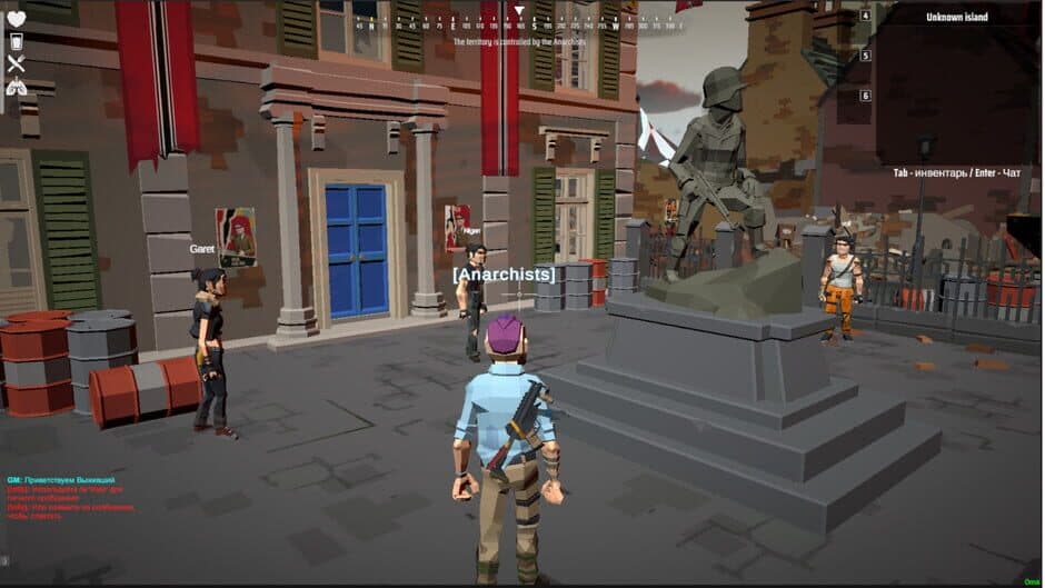Cyyer screenshot 3