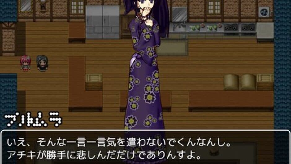 Doll Recollect screenshot 2