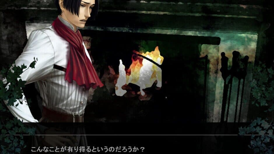 Mujou no Erasmus: The Erasmus Two-Faced Stories screenshot 2