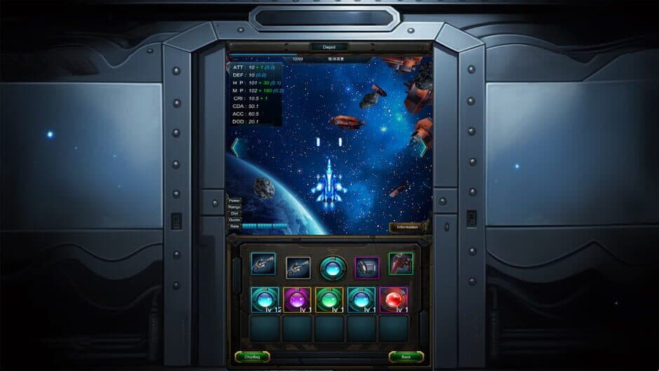 Star Voyage: Treasure Hunting screenshot 4