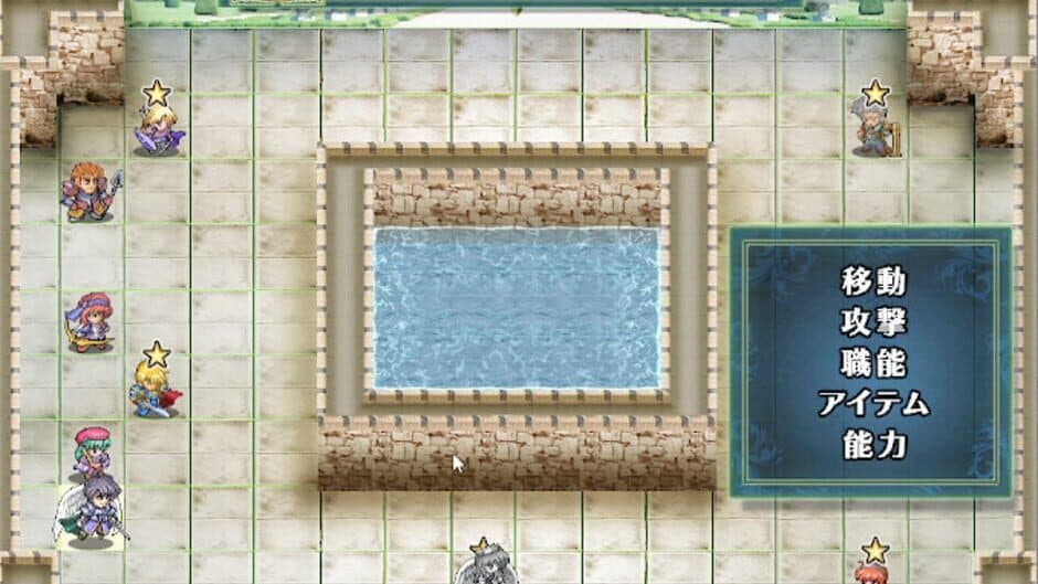 Kamigoroshi no Aogin screenshot 2