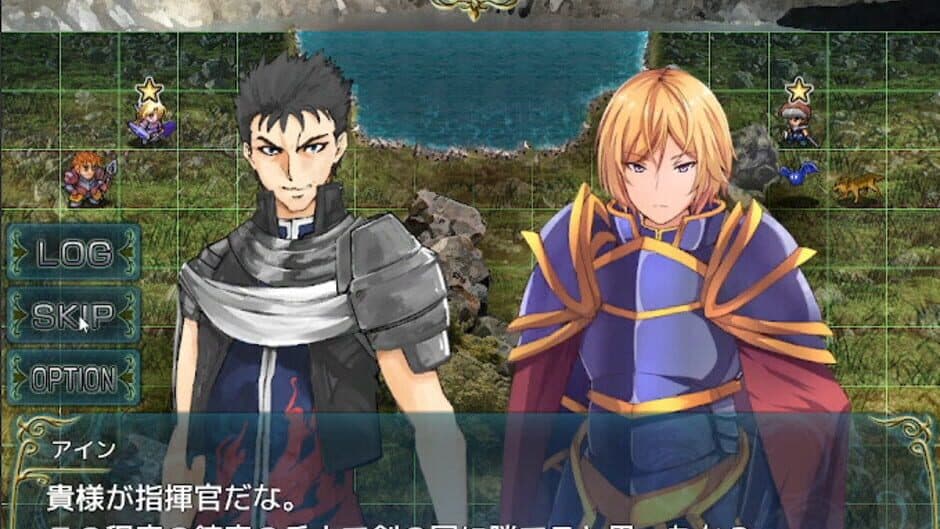 Kamigoroshi no Aogin screenshot 3