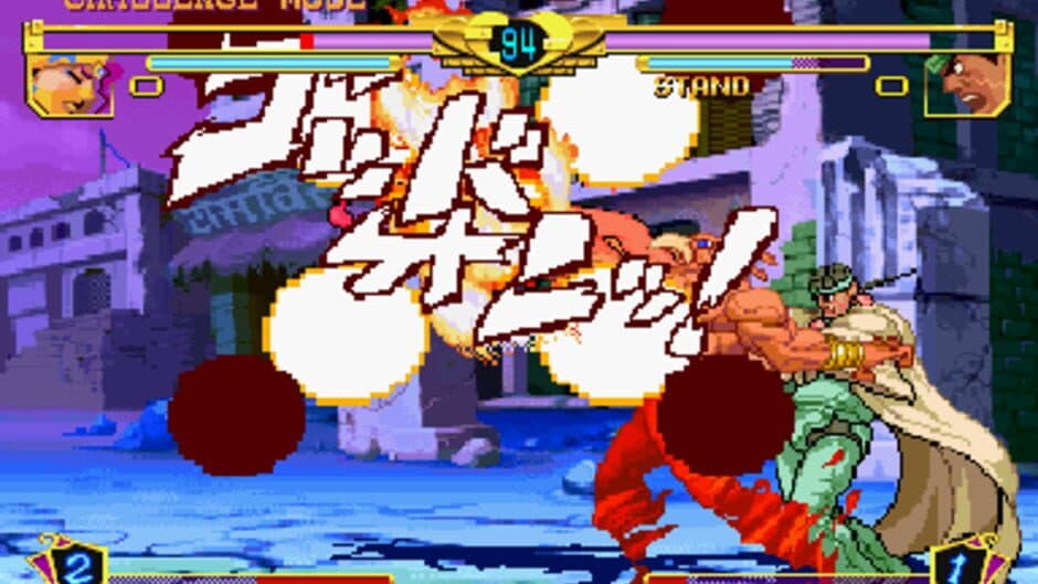 JoJo's Bizarre Adventure: Heritage for the Future