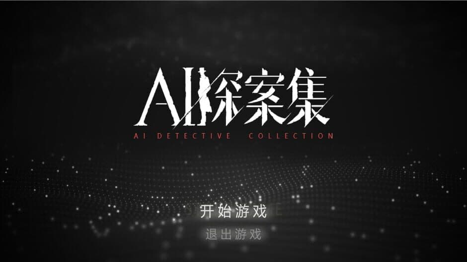 AI Detective Collection