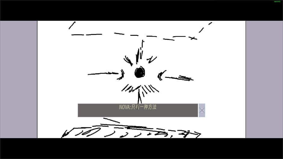 Eternal-Time-Love screenshot 3