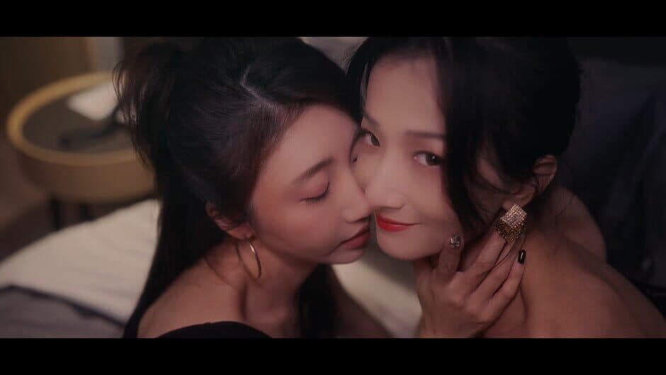 Intonight screenshot 5