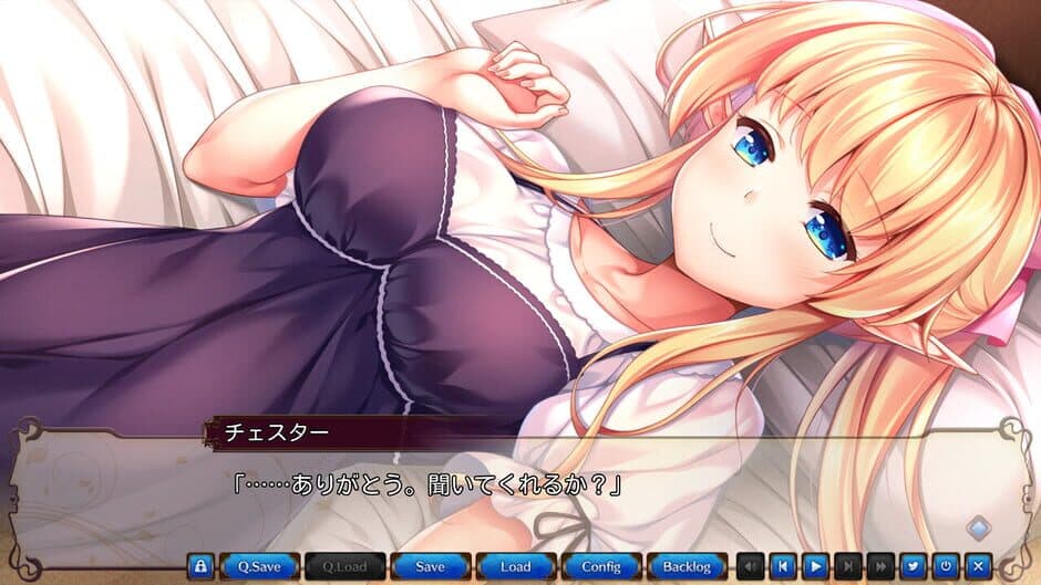 Yuukyuu no Campanella screenshot 5