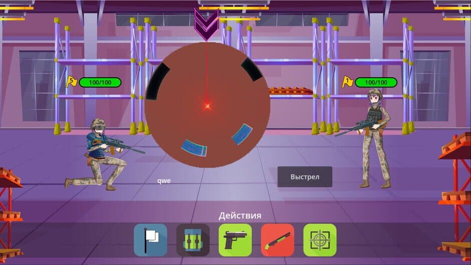Echo Flesh Metal screenshot 6