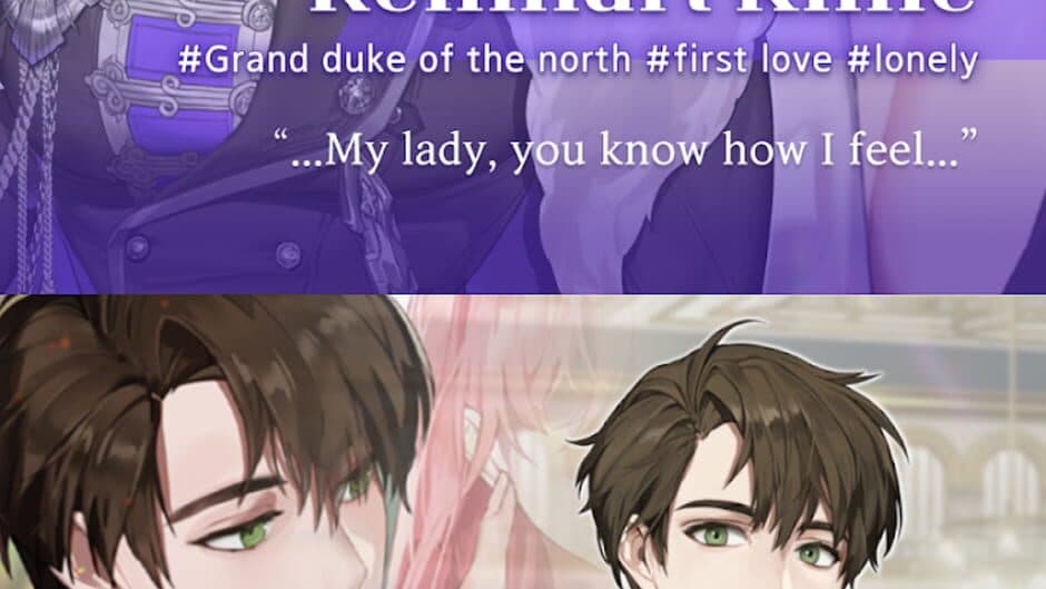 Abnormal State: Otome Love screenshot 2