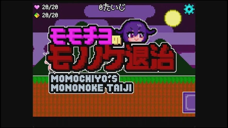 Momochiyo's Mononoke Taji