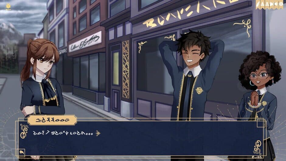 Past the Moon; Towards the Sun screenshot 4