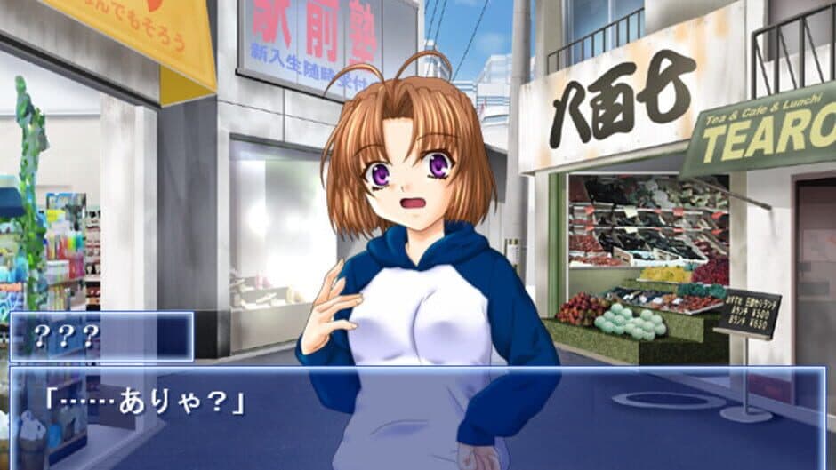 Restore screenshot 4
