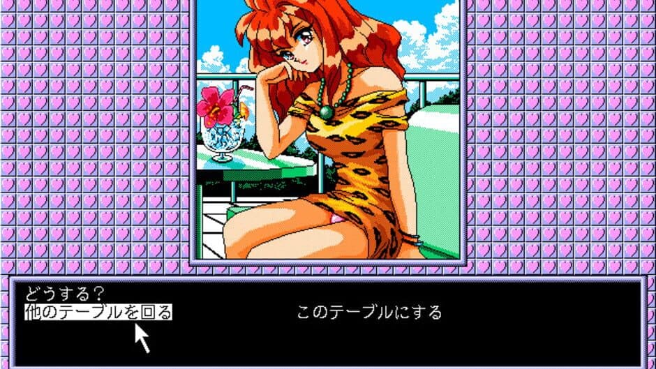 Can Can Bunny Spirits screenshot 4