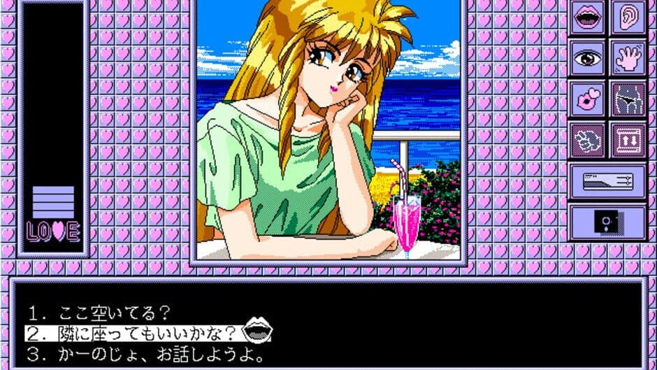 Can Can Bunny Spirits screenshot 2