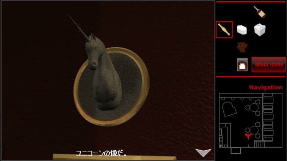 The White Day screenshot 3