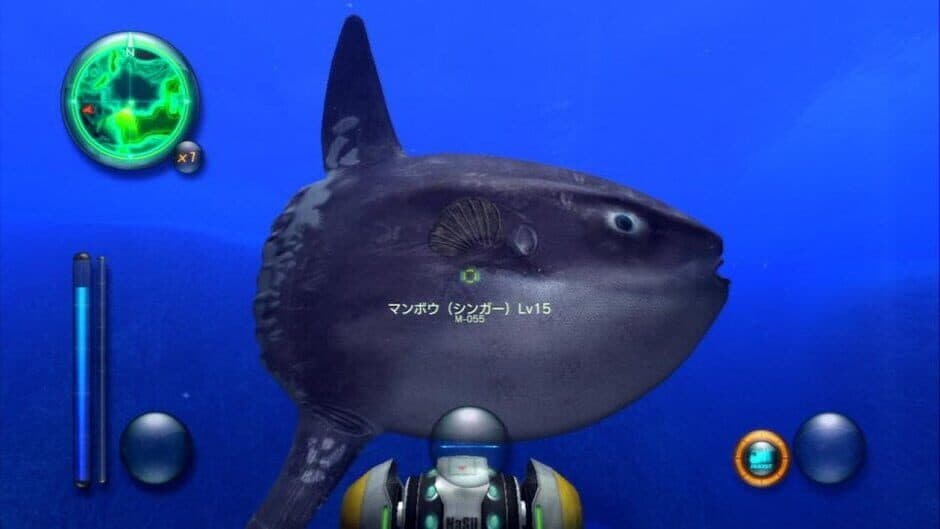 Aquanaut's Holiday: Hidden Memories