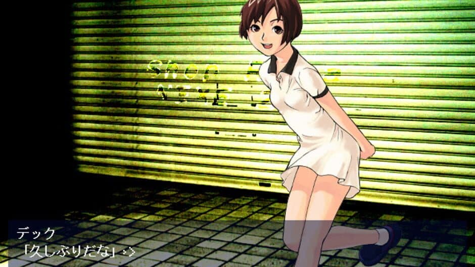 Aoki Shinjuku