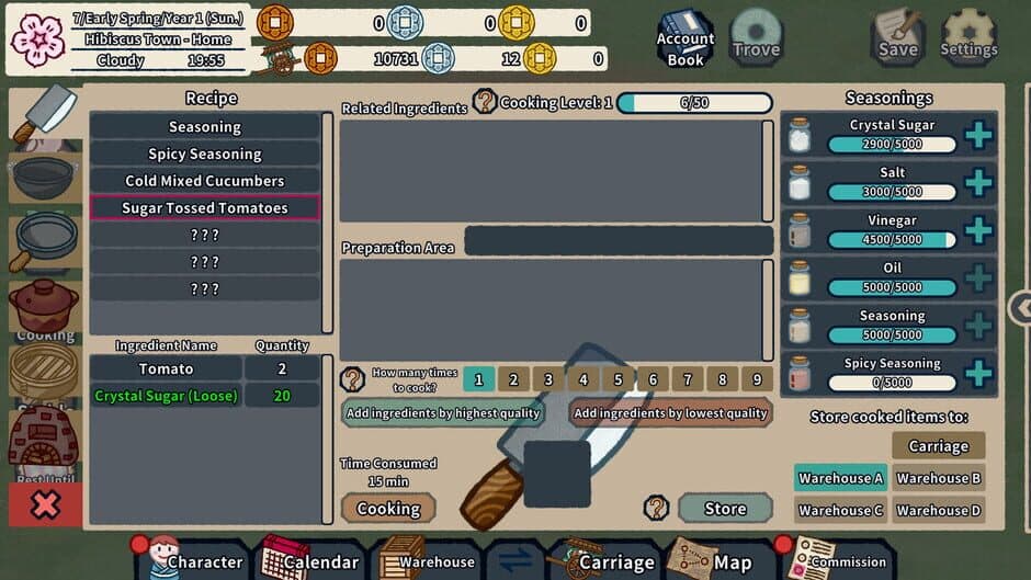 Legend of Merchant 2 screenshot 2