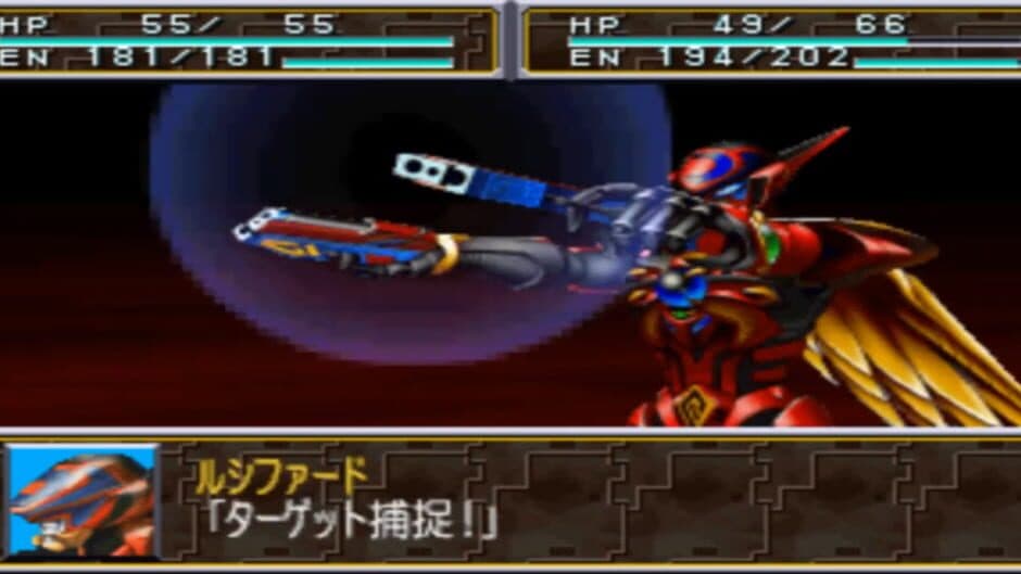 Super Tokusatsu Taisen 2001 screenshot 2