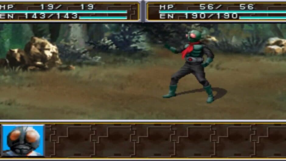 Super Tokusatsu Taisen 2001