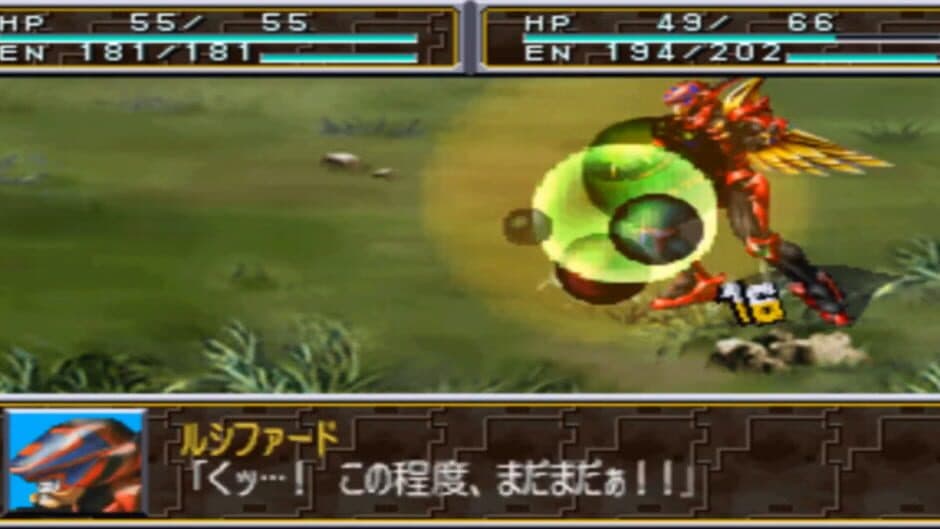 Super Tokusatsu Taisen 2001 screenshot 4