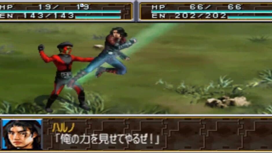 Super Tokusatsu Taisen 2001 screenshot 5