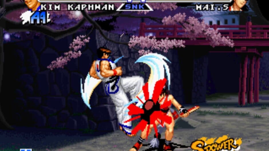 Real Bout Garou Densetsu Special: Dominated Mind screenshot 4