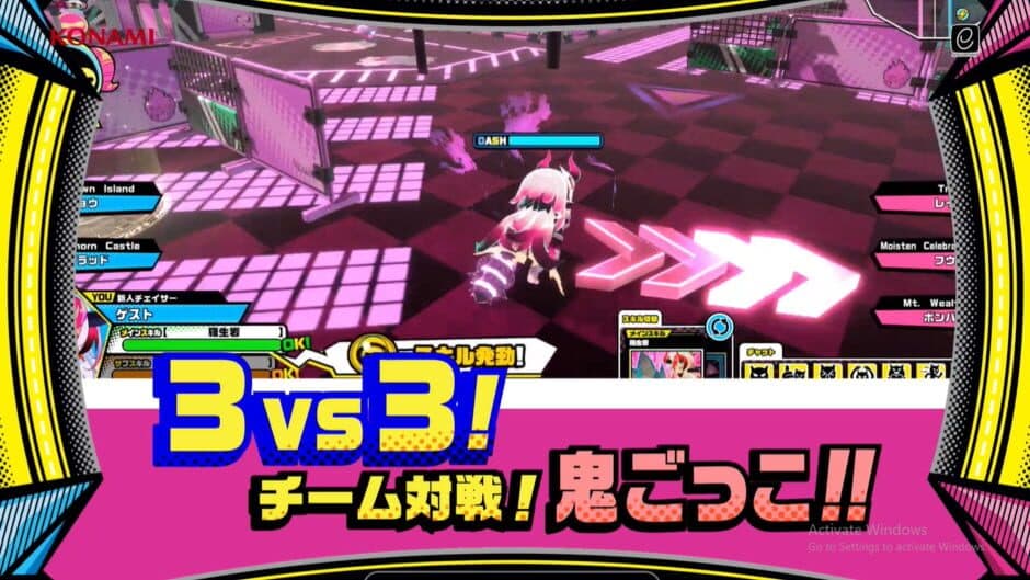 Chase Chase Jokers screenshot 3