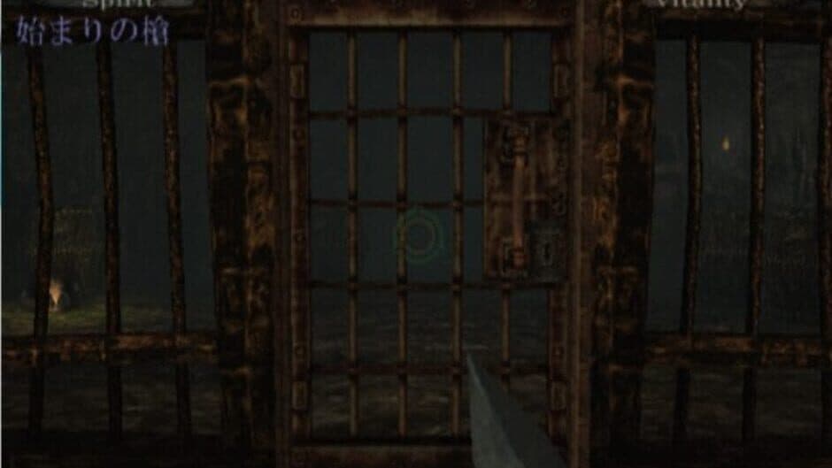Hungry Ghost(s) screenshot 5